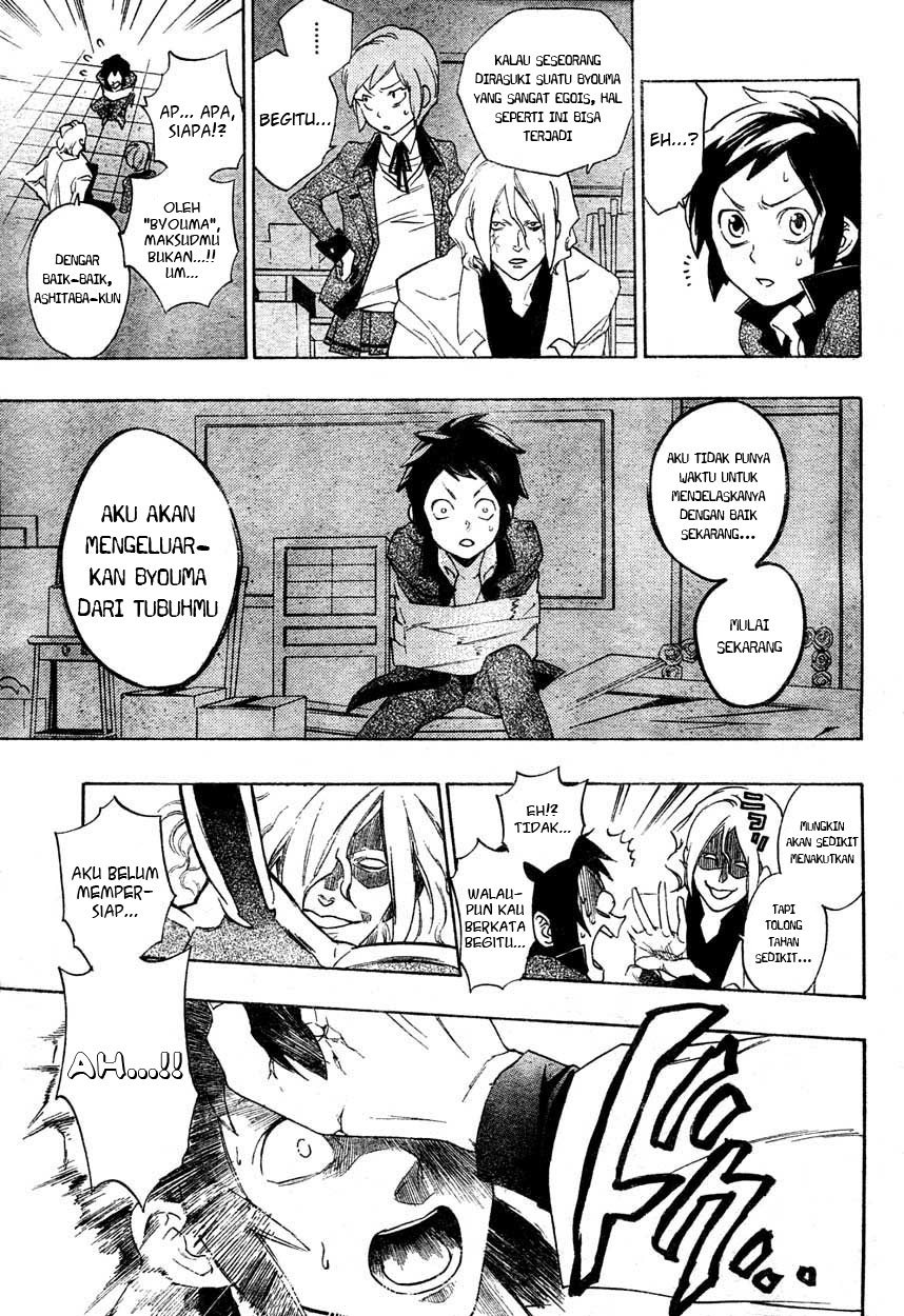 Hokenshitsu no Shinigami Chapter 0 - halaman 38