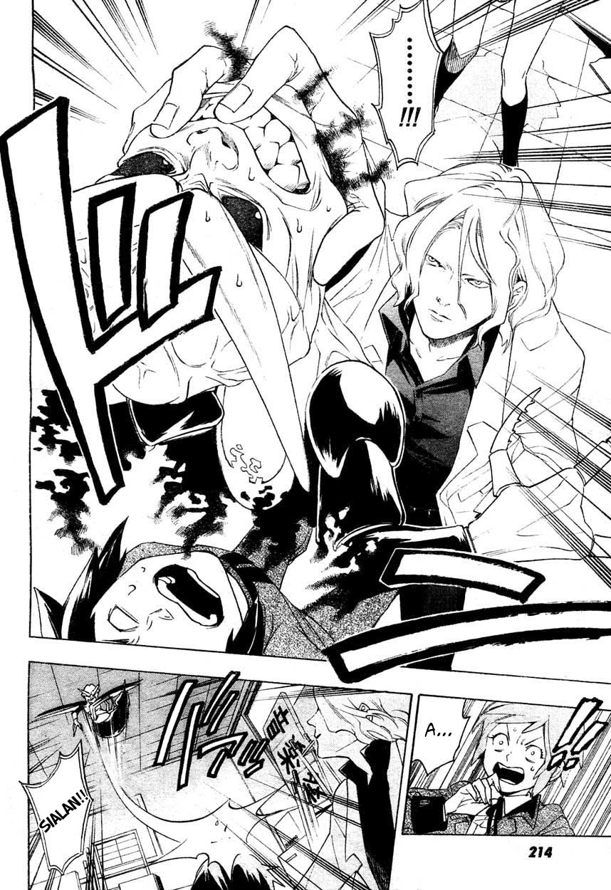 Hokenshitsu no Shinigami Chapter 0 - halaman 39