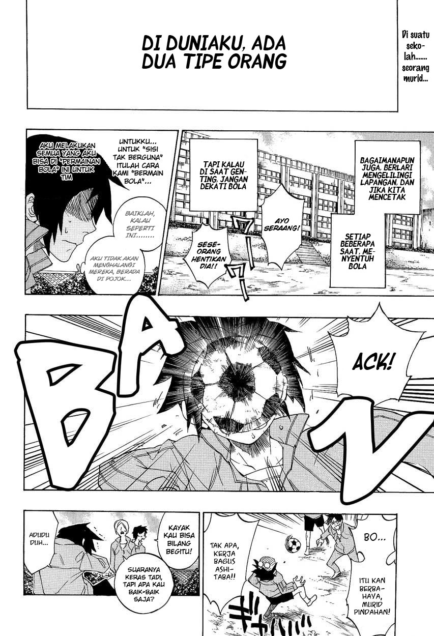 Hokenshitsu no Shinigami Chapter 0 - halaman 4
