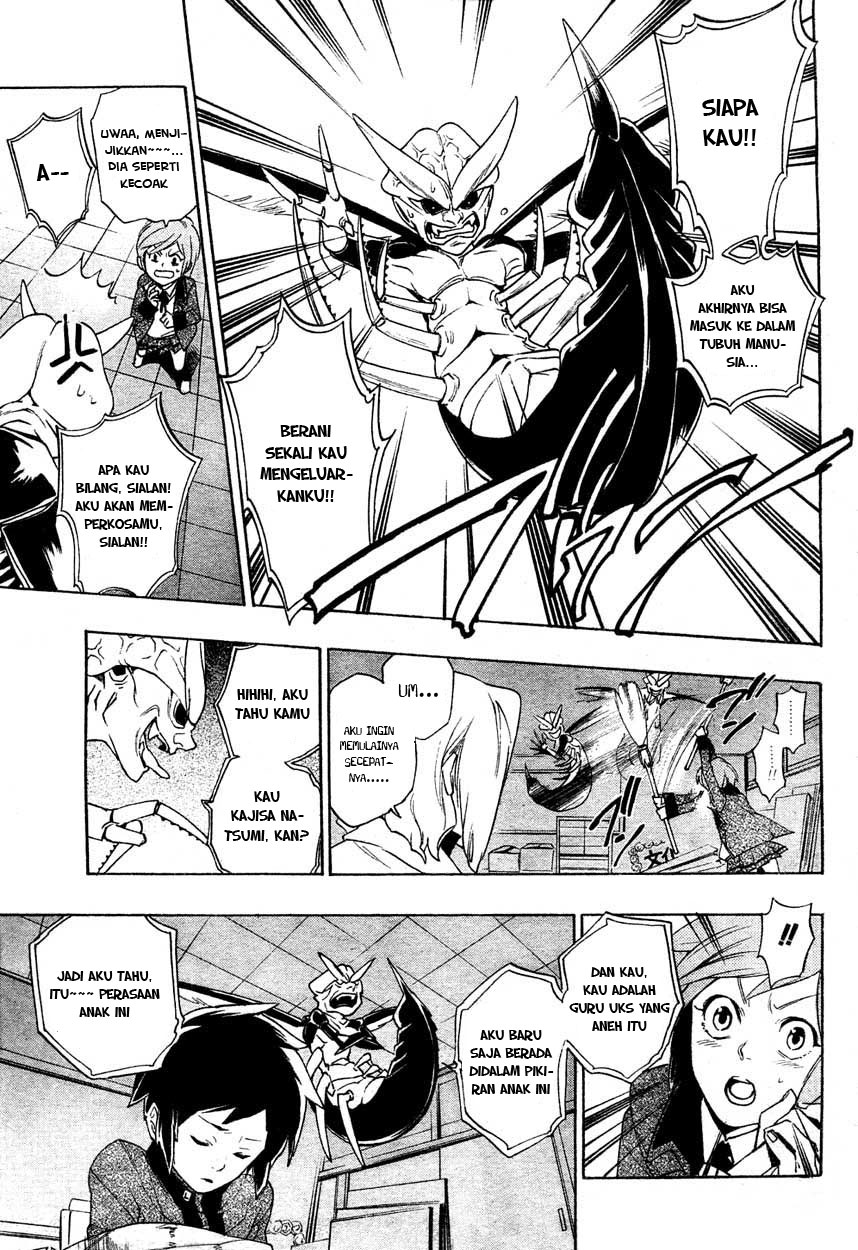 Hokenshitsu no Shinigami Chapter 0 - halaman 40