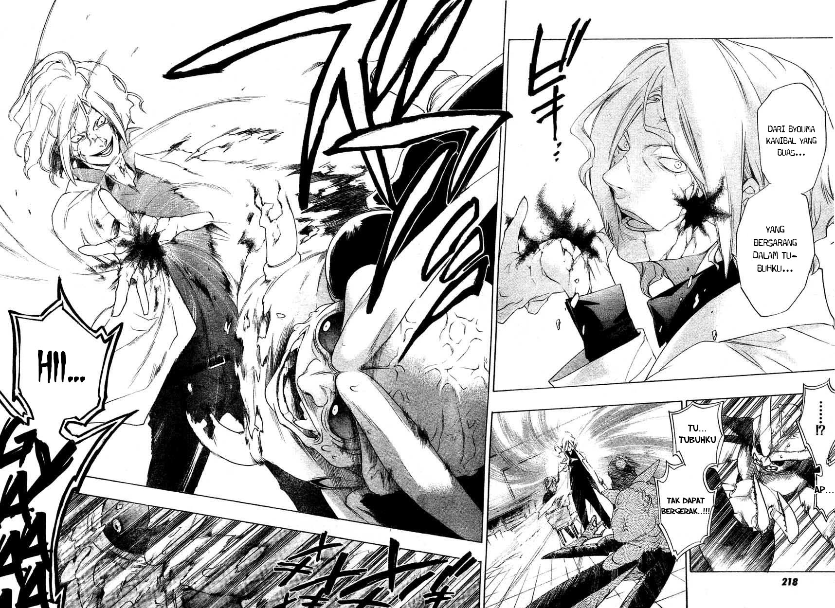 Hokenshitsu no Shinigami Chapter 0 - halaman 43