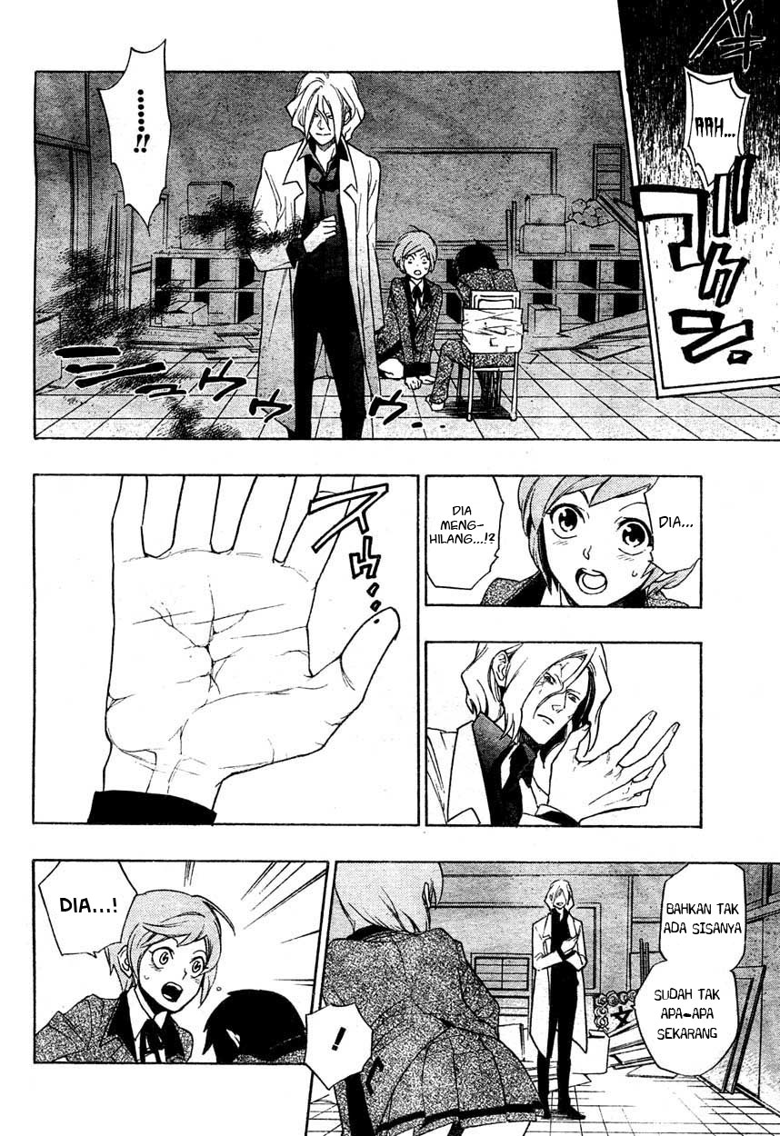 Hokenshitsu no Shinigami Chapter 0 - halaman 44