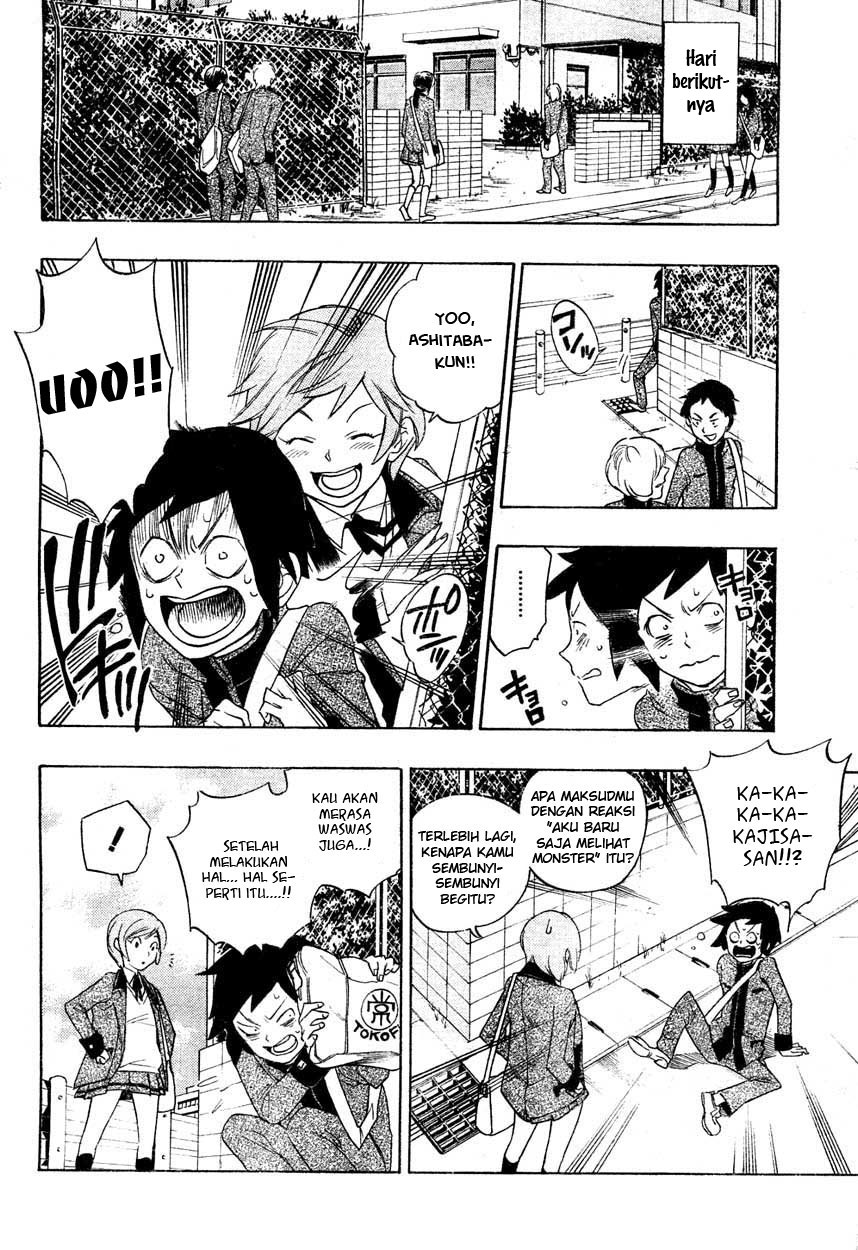 Hokenshitsu no Shinigami Chapter 0 - halaman 46