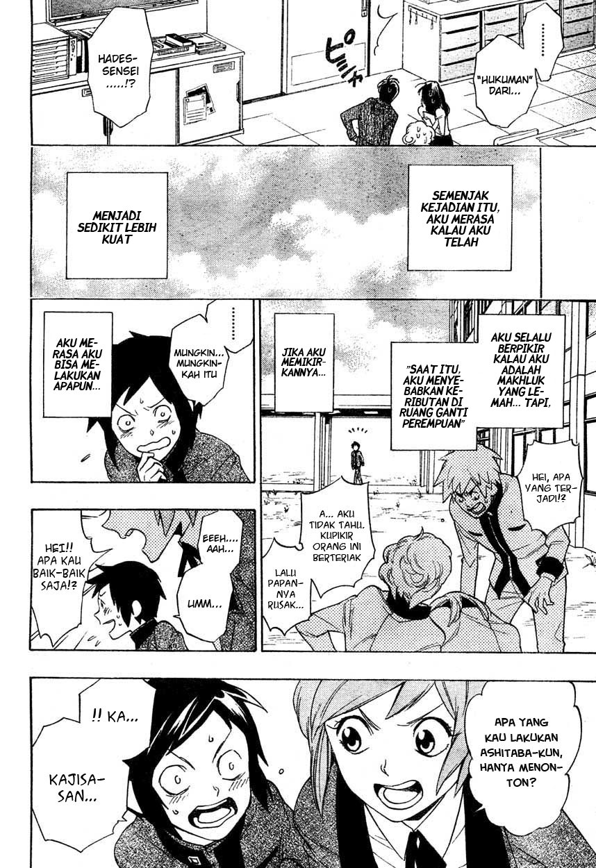 Hokenshitsu no Shinigami Chapter 0 - halaman 48