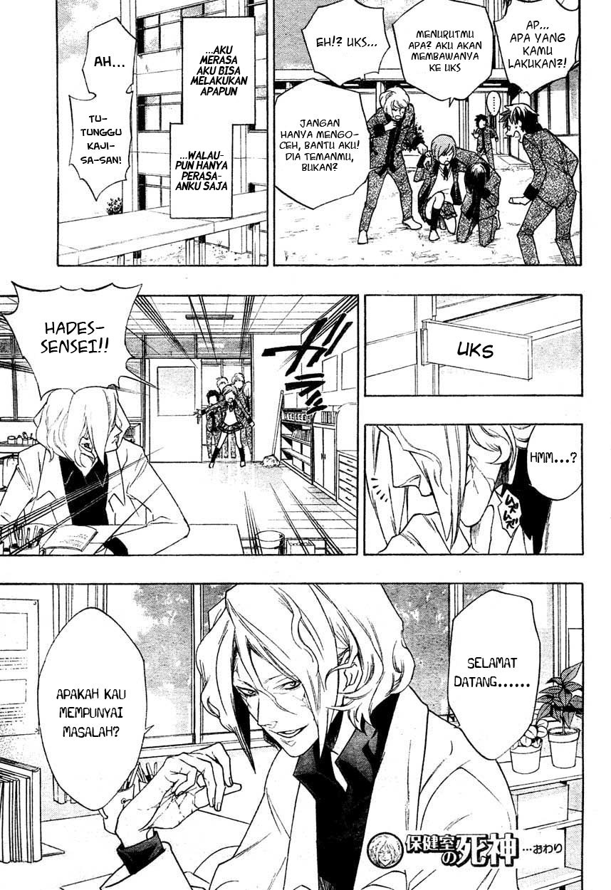 Hokenshitsu no Shinigami Chapter 0 - halaman 49