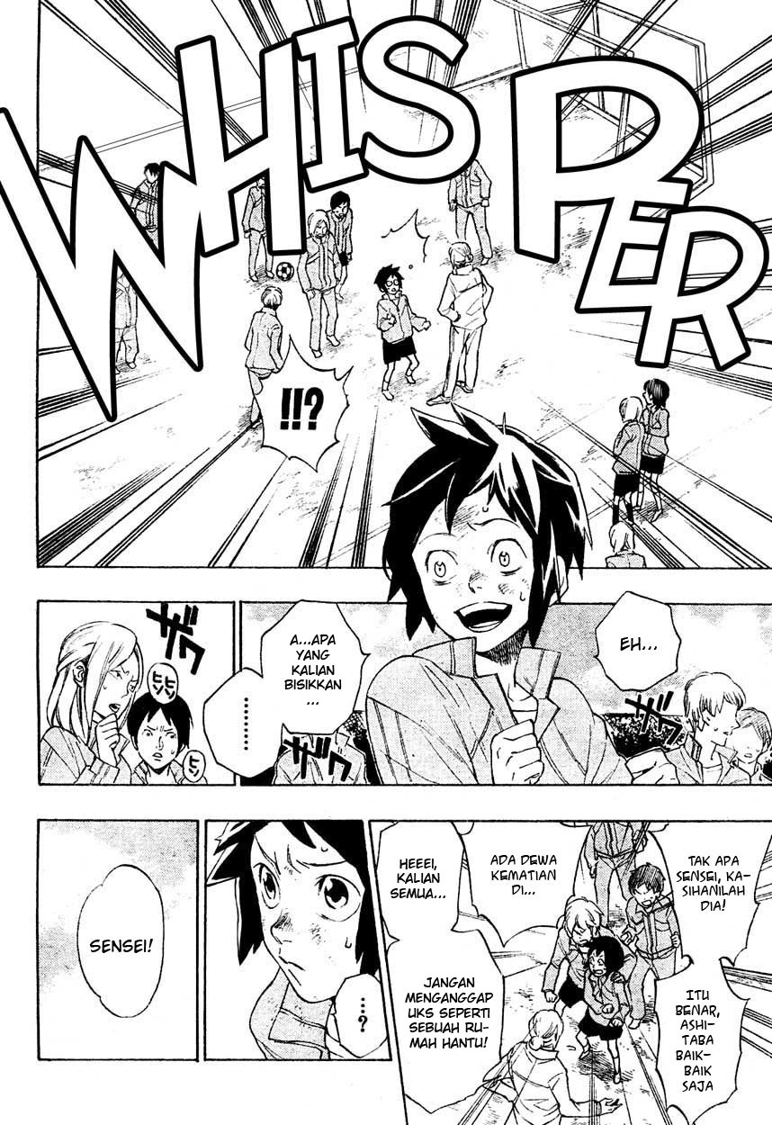 Hokenshitsu no Shinigami Chapter 0 - halaman 6