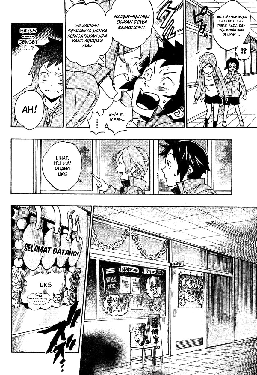 Hokenshitsu no Shinigami Chapter 0 - halaman 8