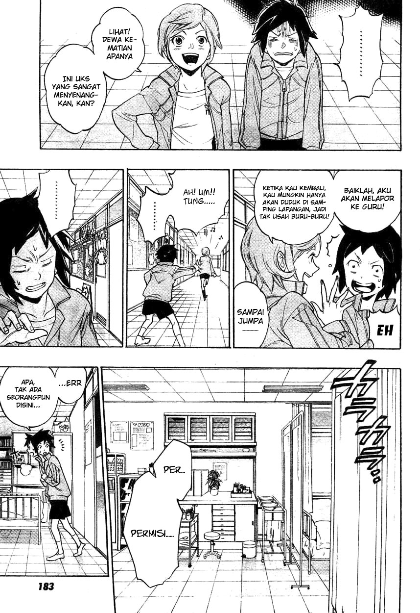 Hokenshitsu no Shinigami Chapter 0 - halaman 9