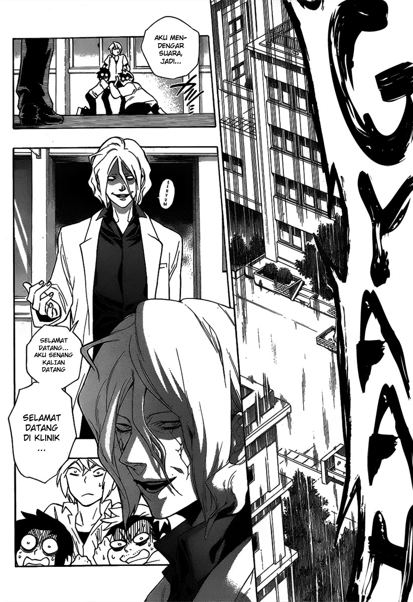 Hokenshitsu no Shinigami Chapter 1 - halaman 11