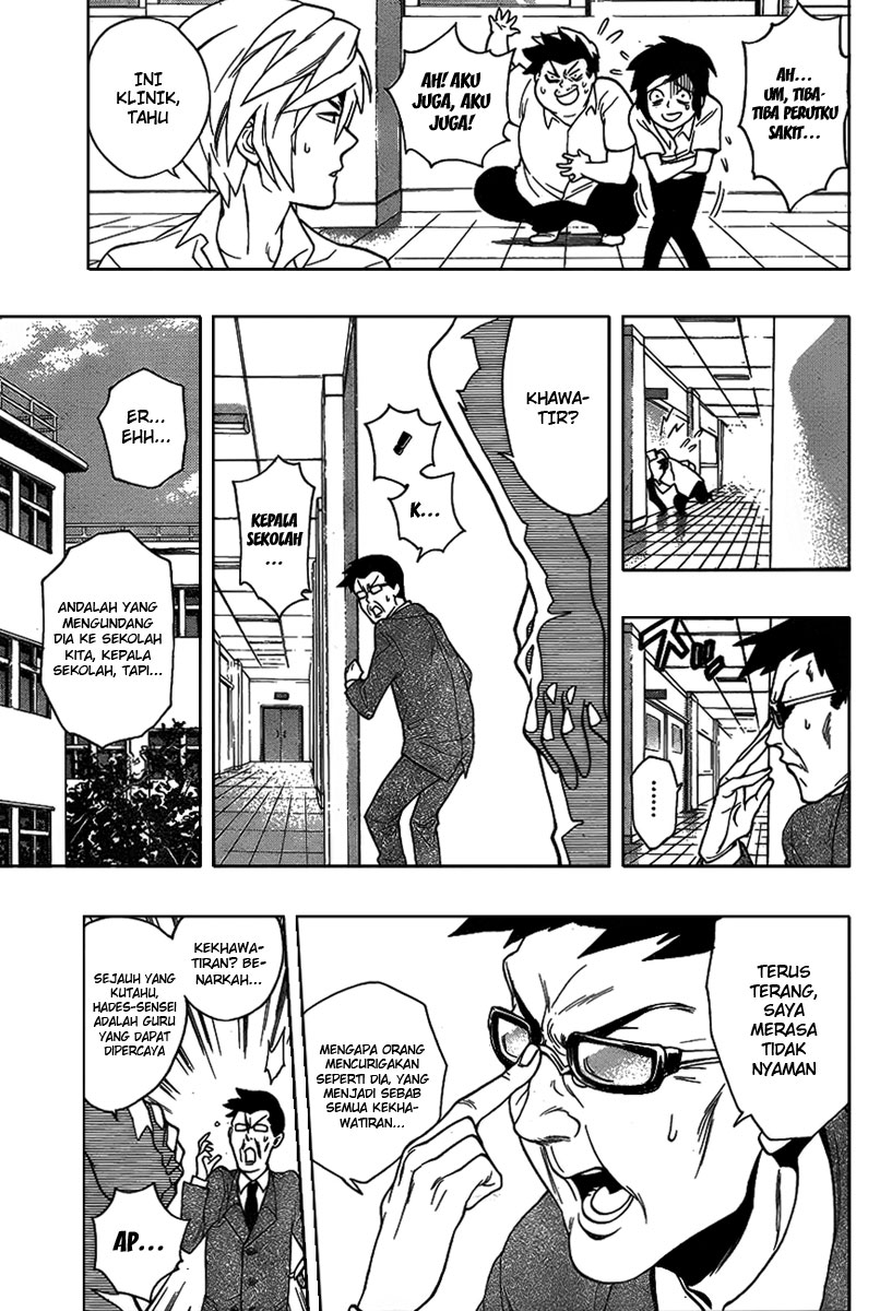 Hokenshitsu no Shinigami Chapter 1 - halaman 12