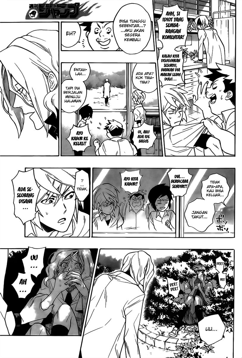 Hokenshitsu no Shinigami Chapter 1 - halaman 14