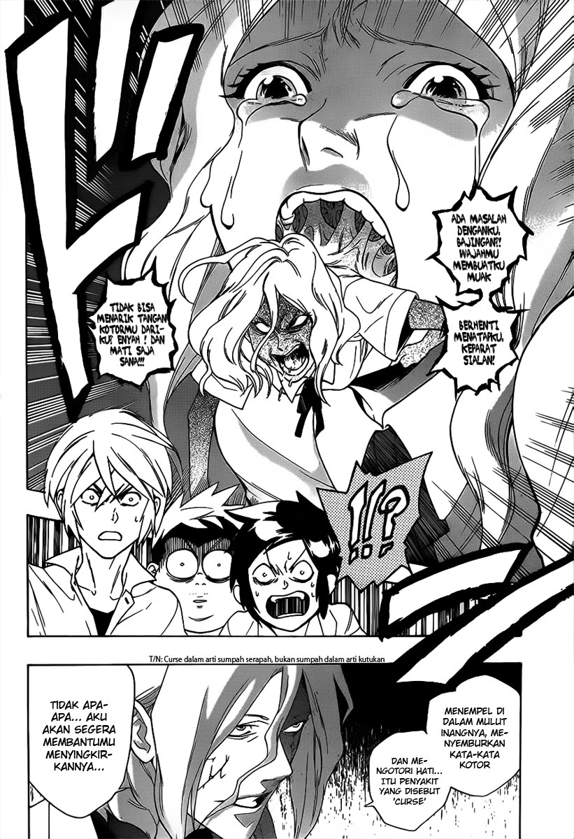 Hokenshitsu no Shinigami Chapter 1 - halaman 15