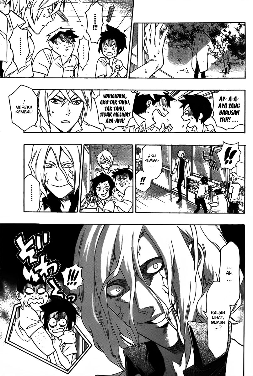 Hokenshitsu no Shinigami Chapter 1 - halaman 16