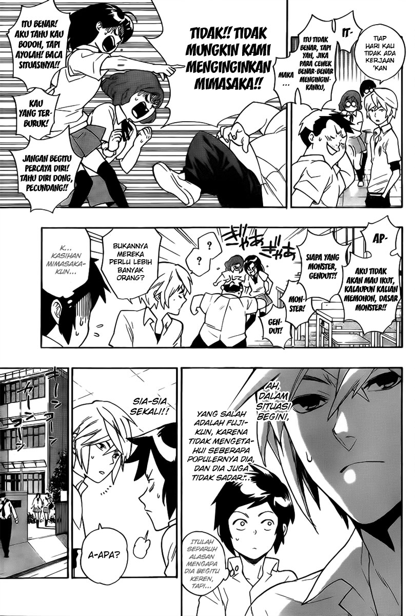 Hokenshitsu no Shinigami Chapter 1 - halaman 22