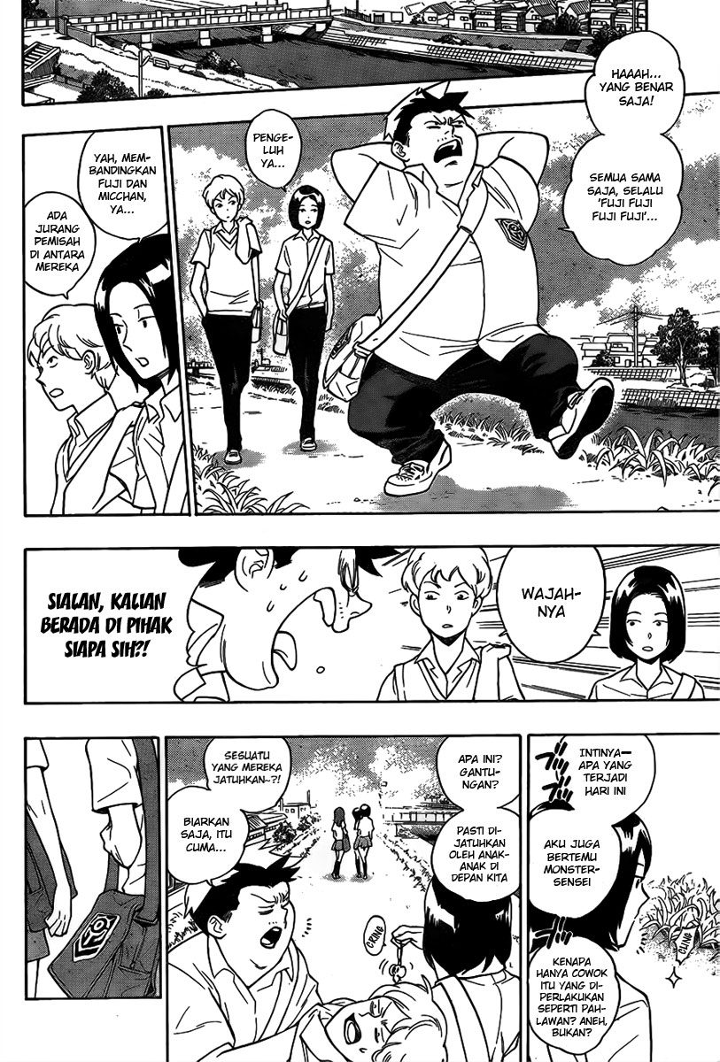 Hokenshitsu no Shinigami Chapter 1 - halaman 23
