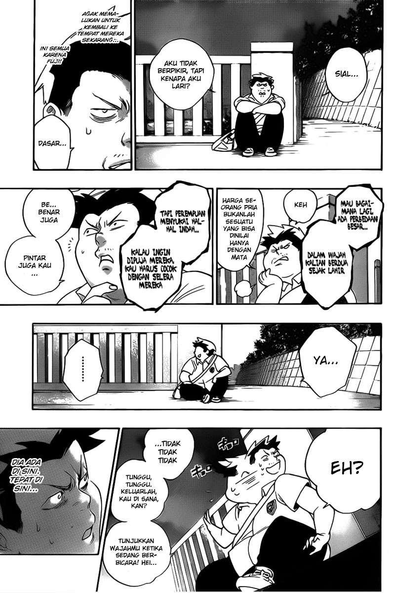 Hokenshitsu no Shinigami Chapter 1 - halaman 26