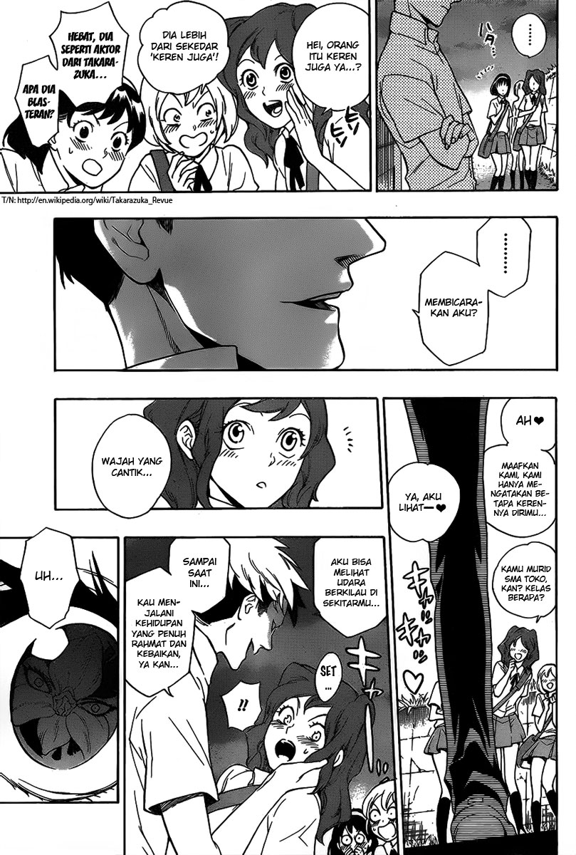 Hokenshitsu no Shinigami Chapter 1 - halaman 28