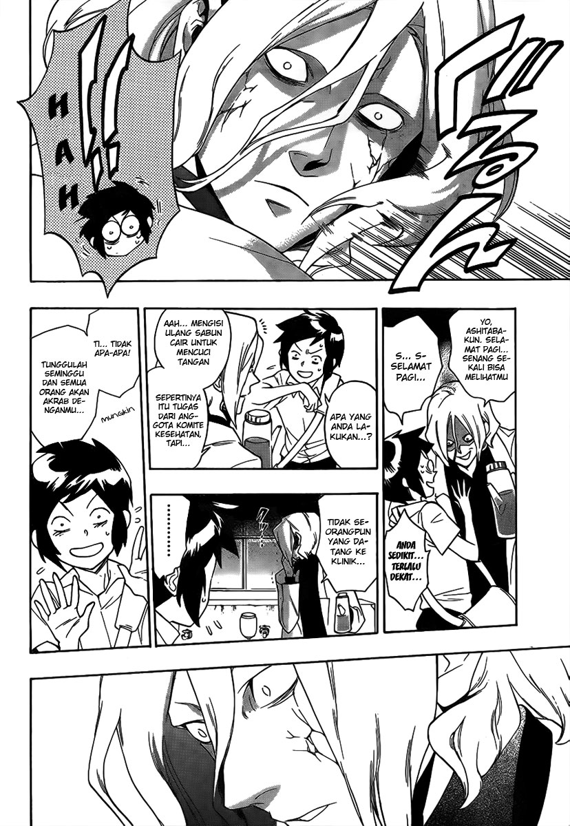 Hokenshitsu no Shinigami Chapter 1 - halaman 31