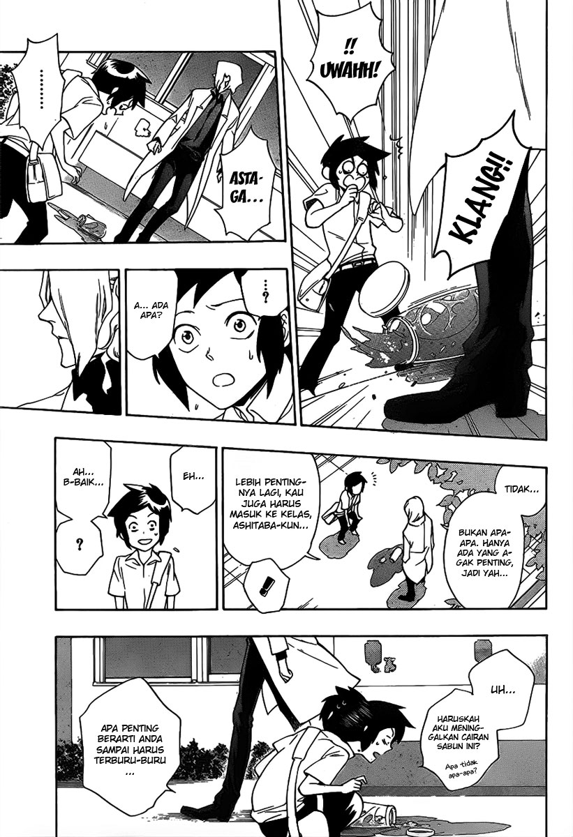 Hokenshitsu no Shinigami Chapter 1 - halaman 32