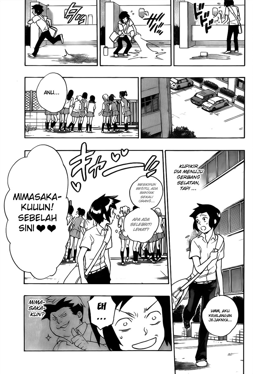 Hokenshitsu no Shinigami Chapter 1 - halaman 34