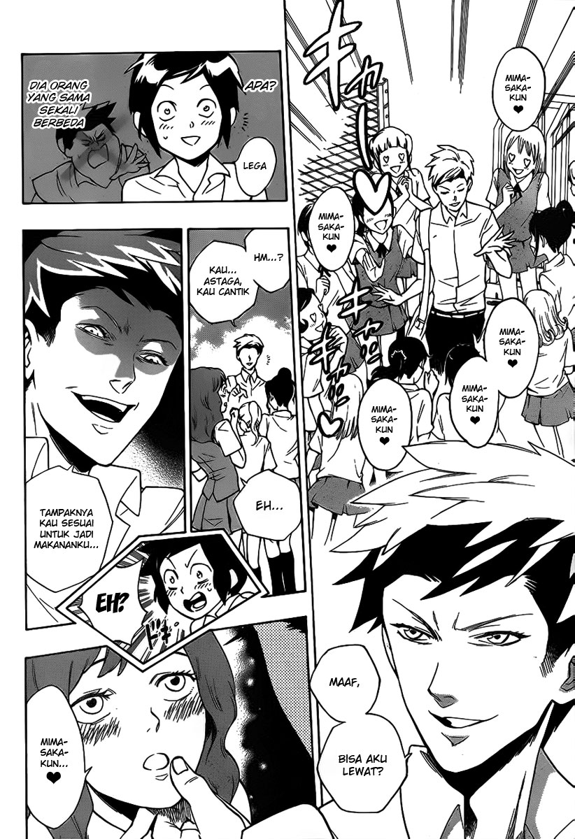 Hokenshitsu no Shinigami Chapter 1 - halaman 35