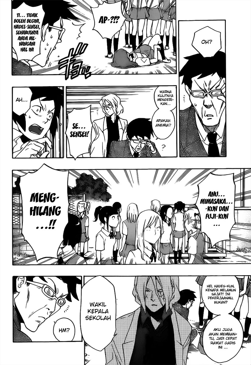 Hokenshitsu no Shinigami Chapter 1 - halaman 39