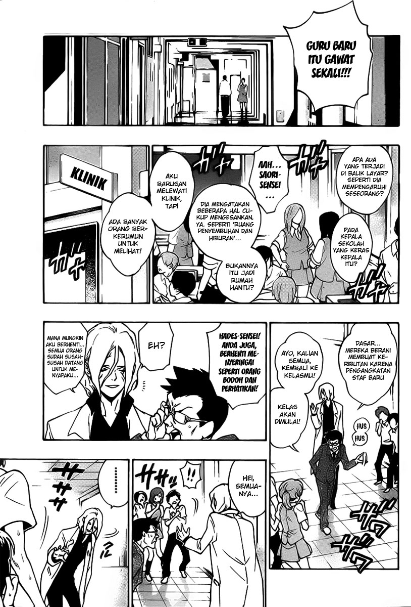 Hokenshitsu no Shinigami Chapter 1 - halaman 4