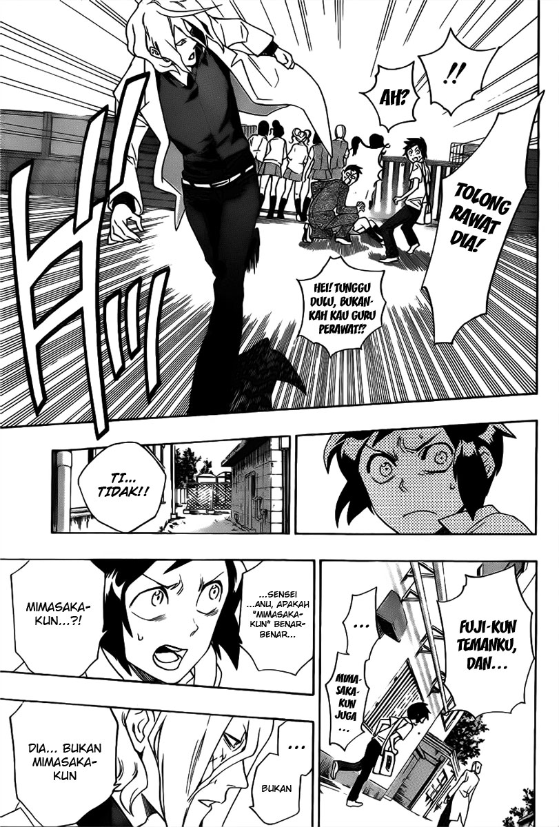 Hokenshitsu no Shinigami Chapter 1 - halaman 40