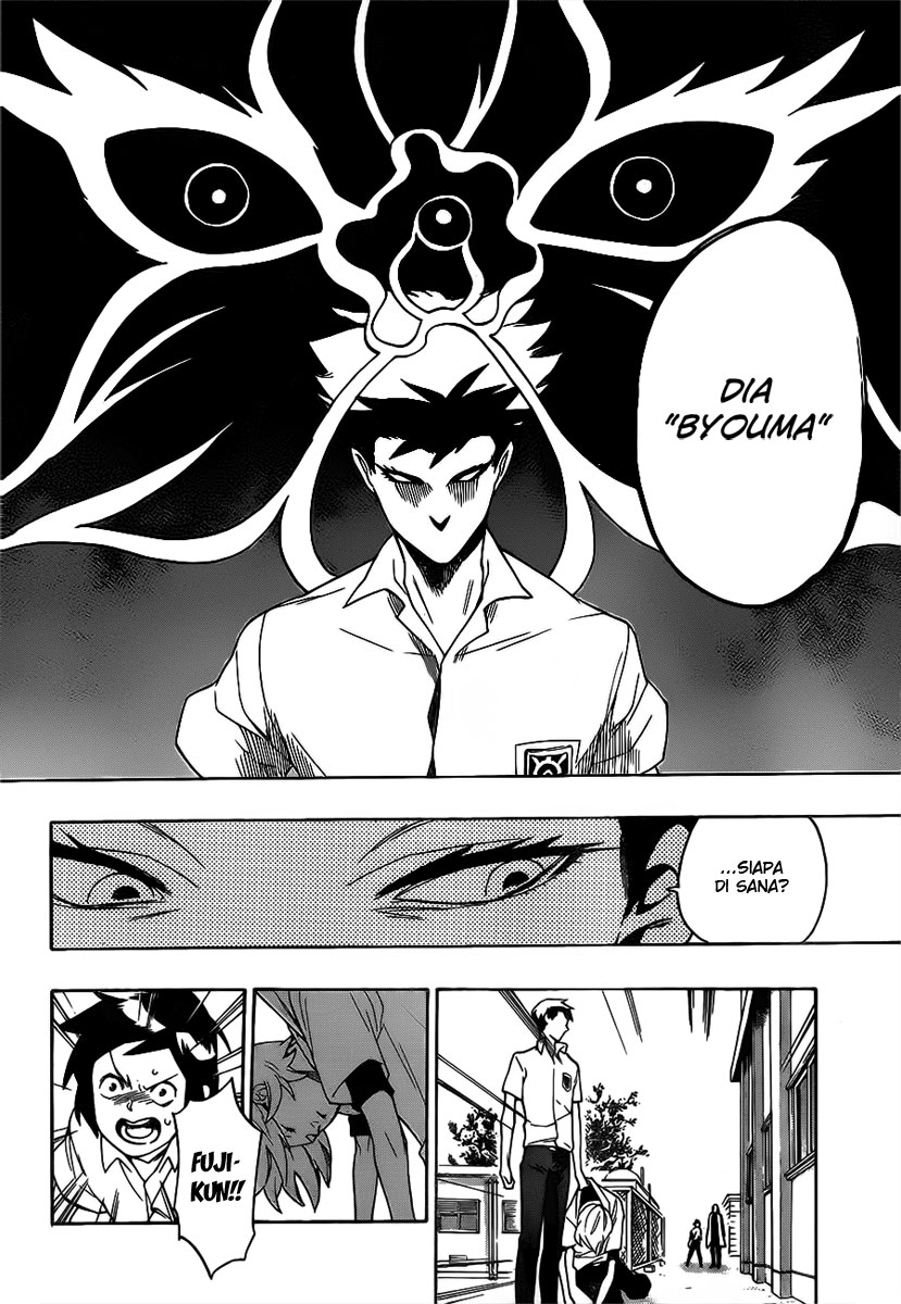 Hokenshitsu no Shinigami Chapter 1 - halaman 41