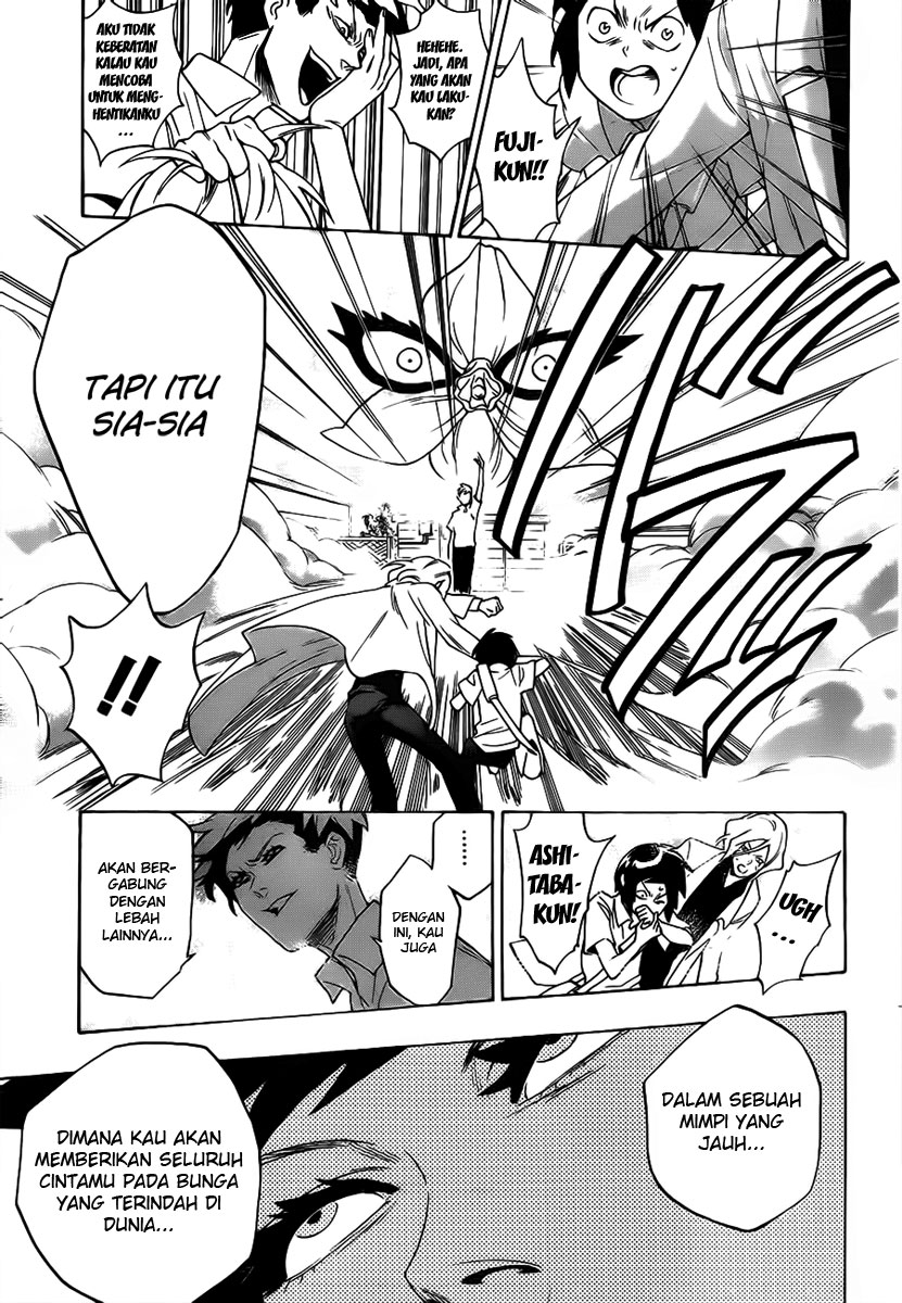 Hokenshitsu no Shinigami Chapter 1 - halaman 44