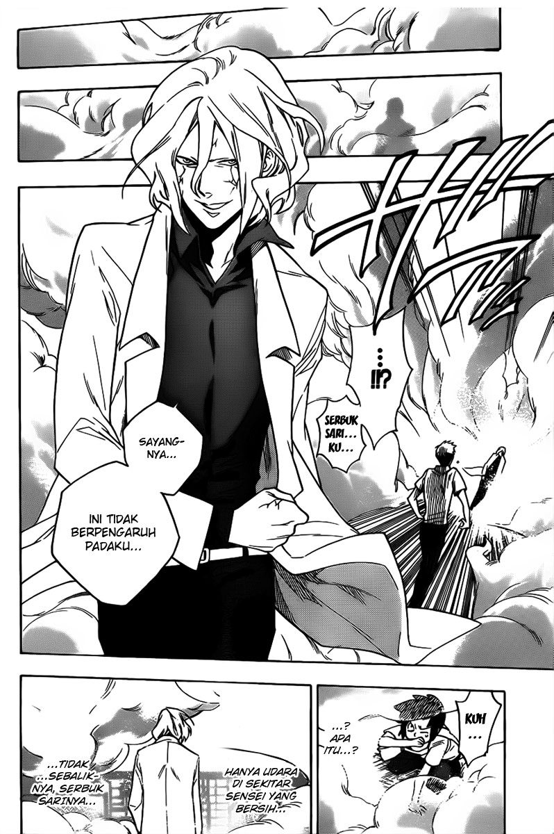 Hokenshitsu no Shinigami Chapter 1 - halaman 45