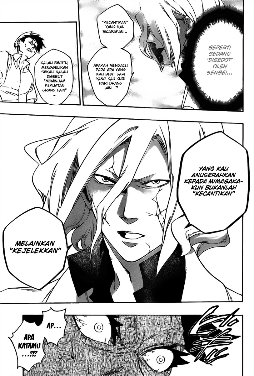 Hokenshitsu no Shinigami Chapter 1 - halaman 46