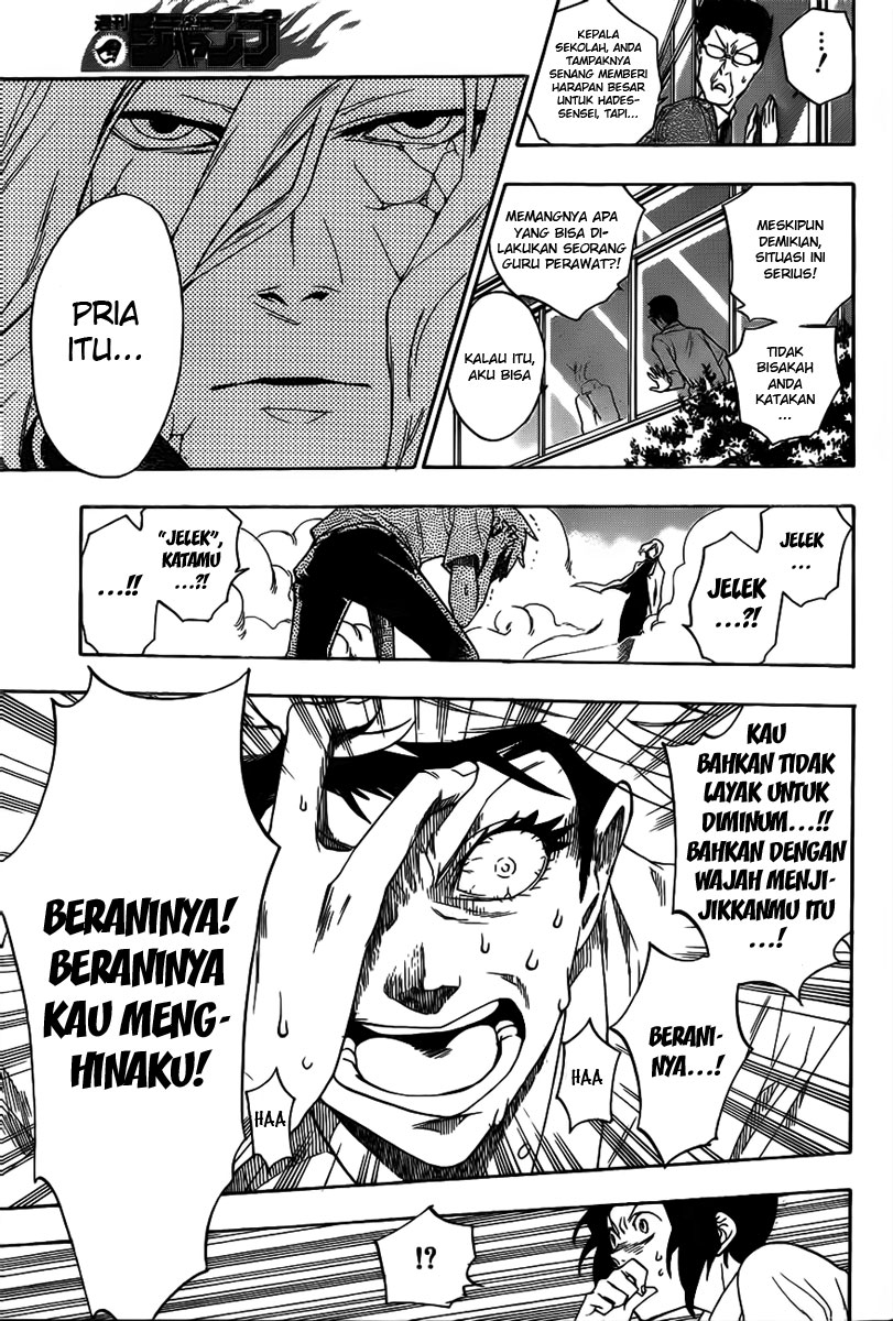 Hokenshitsu no Shinigami Chapter 1 - halaman 48