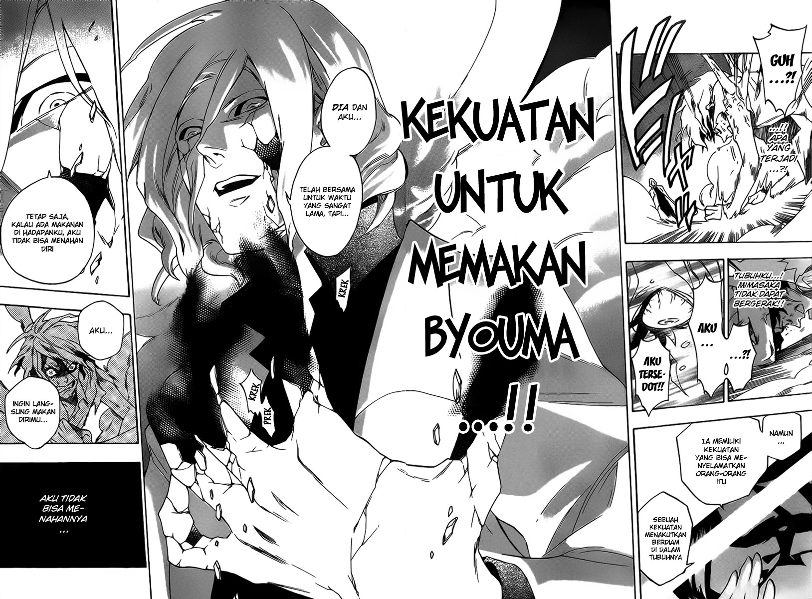 Hokenshitsu no Shinigami Chapter 1 - halaman 51