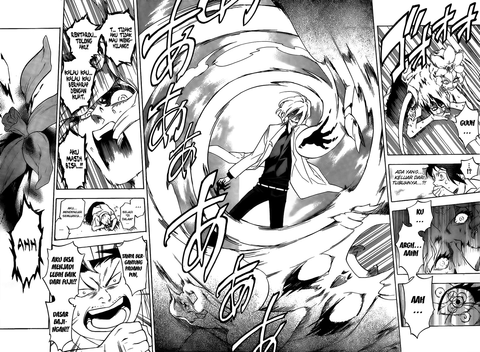 Hokenshitsu no Shinigami Chapter 1 - halaman 52