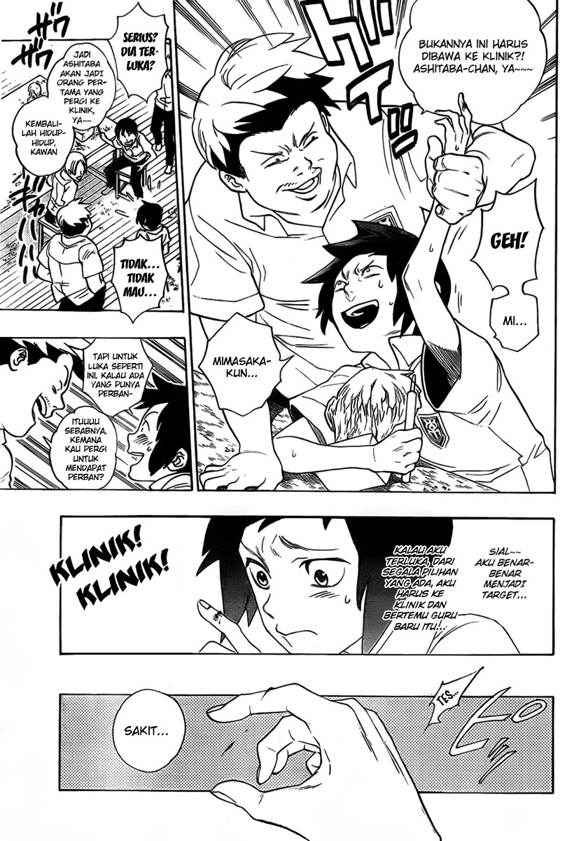 Hokenshitsu no Shinigami Chapter 1 - halaman 6