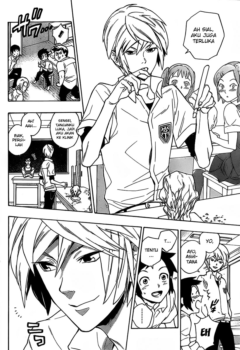 Hokenshitsu no Shinigami Chapter 1 - halaman 7