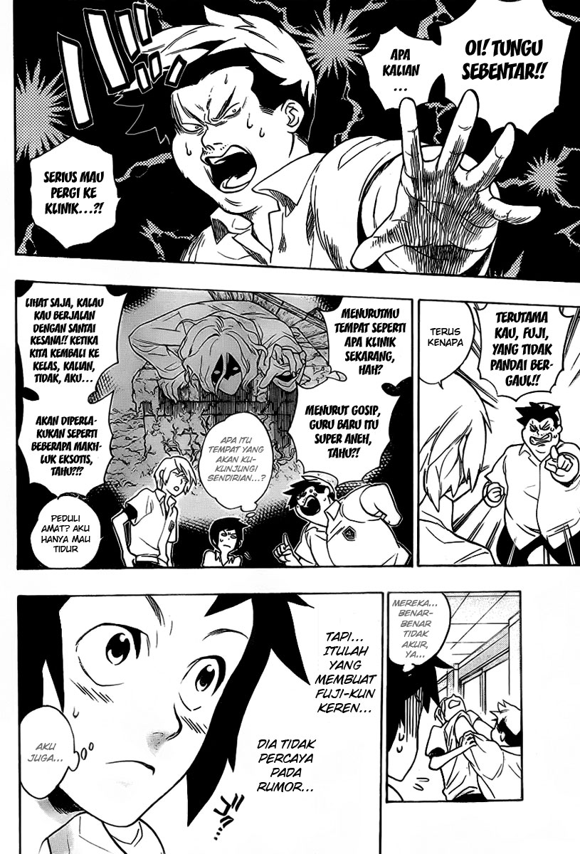 Hokenshitsu no Shinigami Chapter 1 - halaman 9