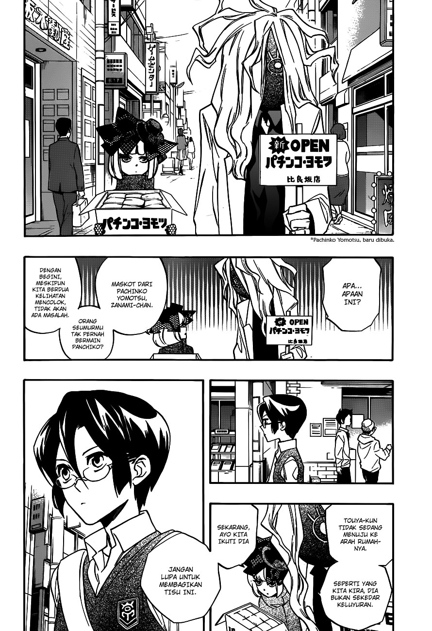 Hokenshitsu no Shinigami Chapter 10 - halaman 11