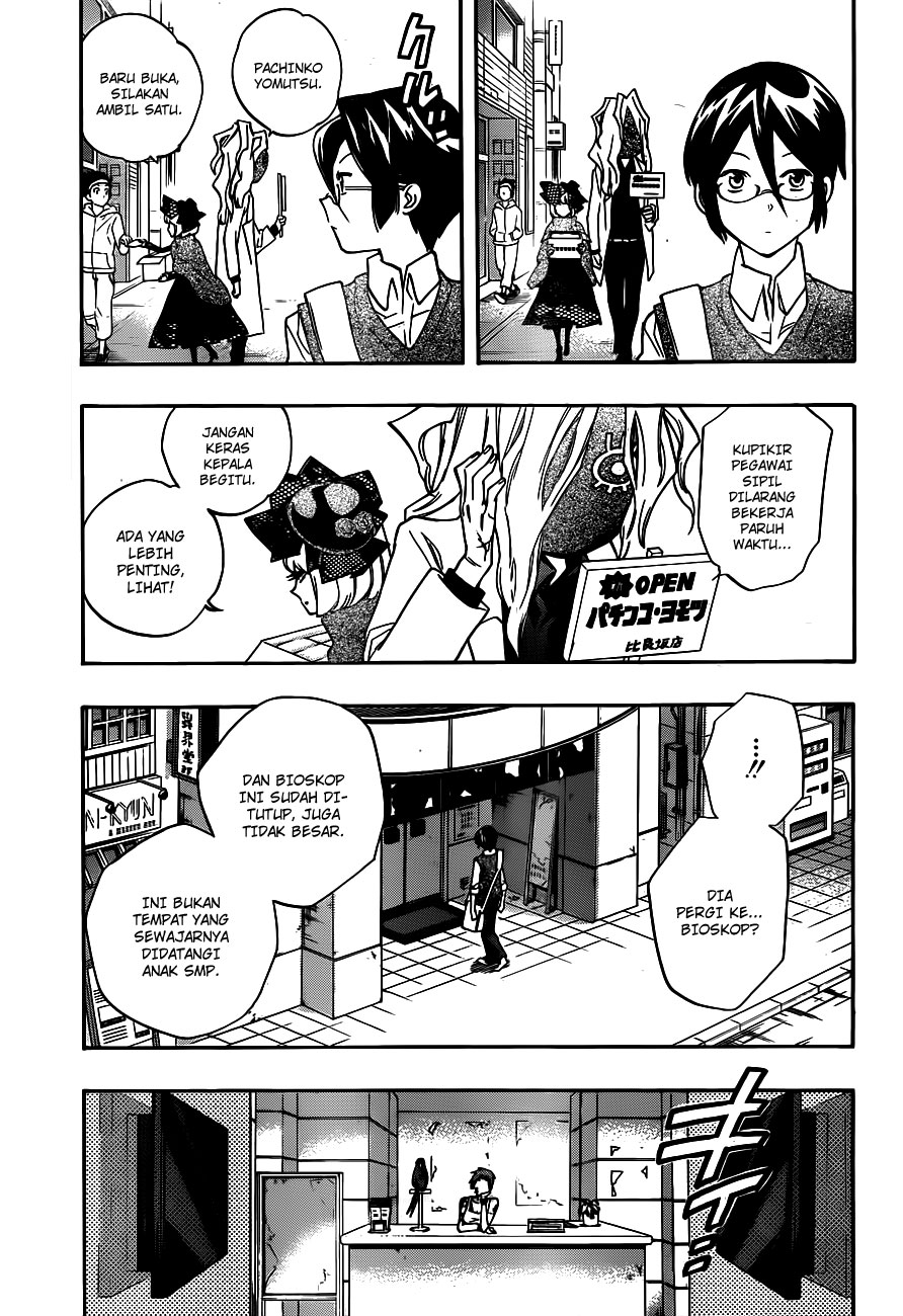 Hokenshitsu no Shinigami Chapter 10 - halaman 12