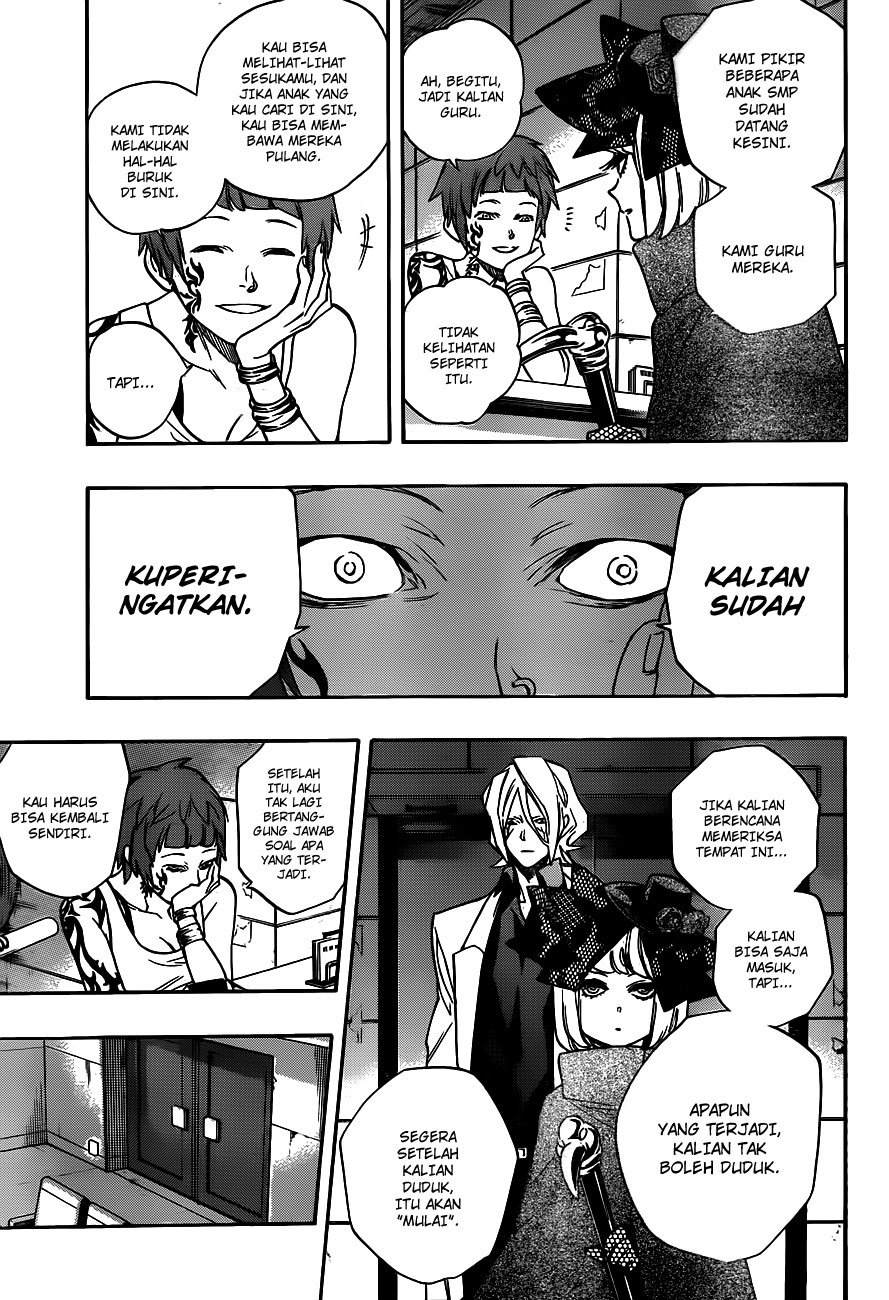 Hokenshitsu no Shinigami Chapter 10 - halaman 16