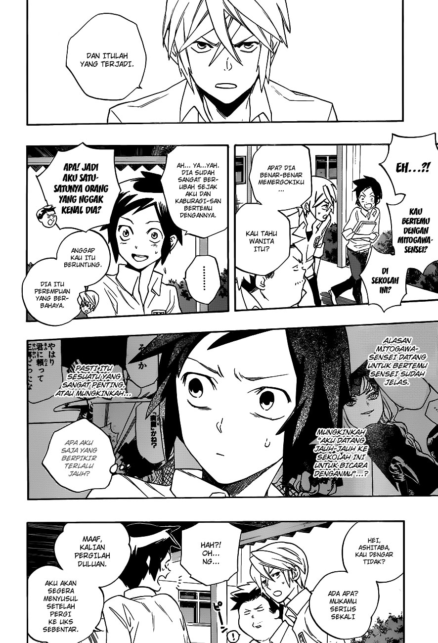 Hokenshitsu no Shinigami Chapter 10 - halaman 5