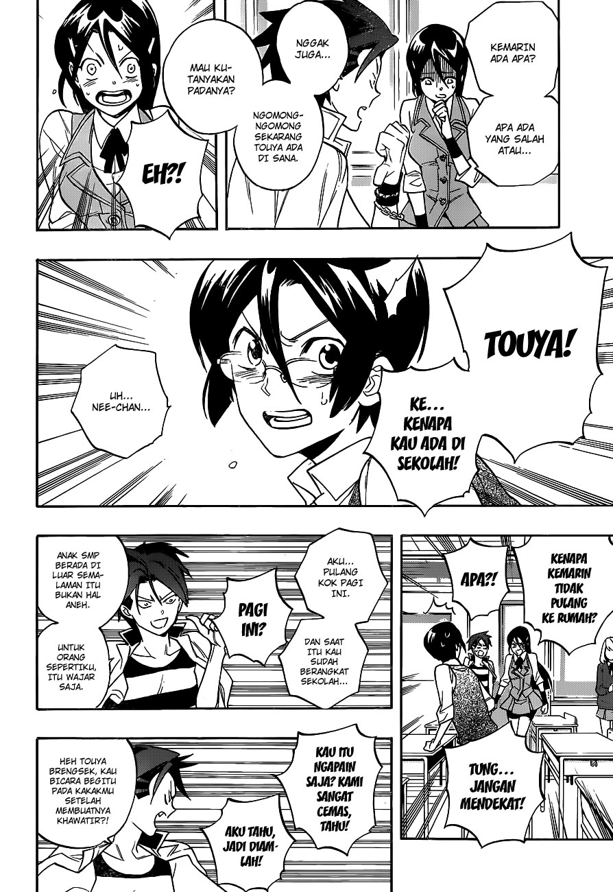 Hokenshitsu no Shinigami Chapter 10 - halaman 7