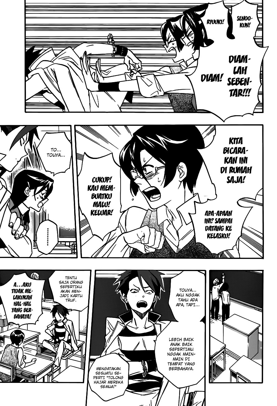 Hokenshitsu no Shinigami Chapter 10 - halaman 8
