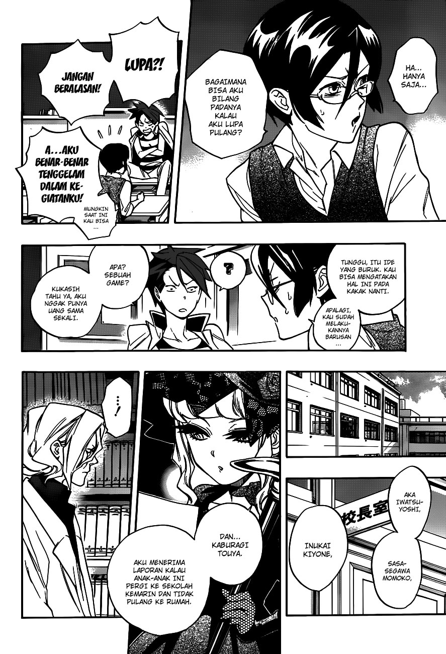 Hokenshitsu no Shinigami Chapter 10 - halaman 9