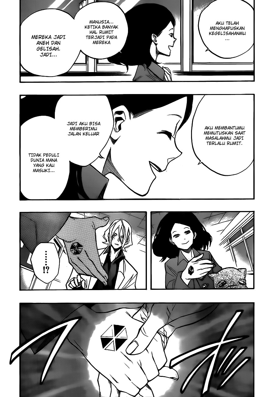 Hokenshitsu no Shinigami Chapter 11 - halaman 10