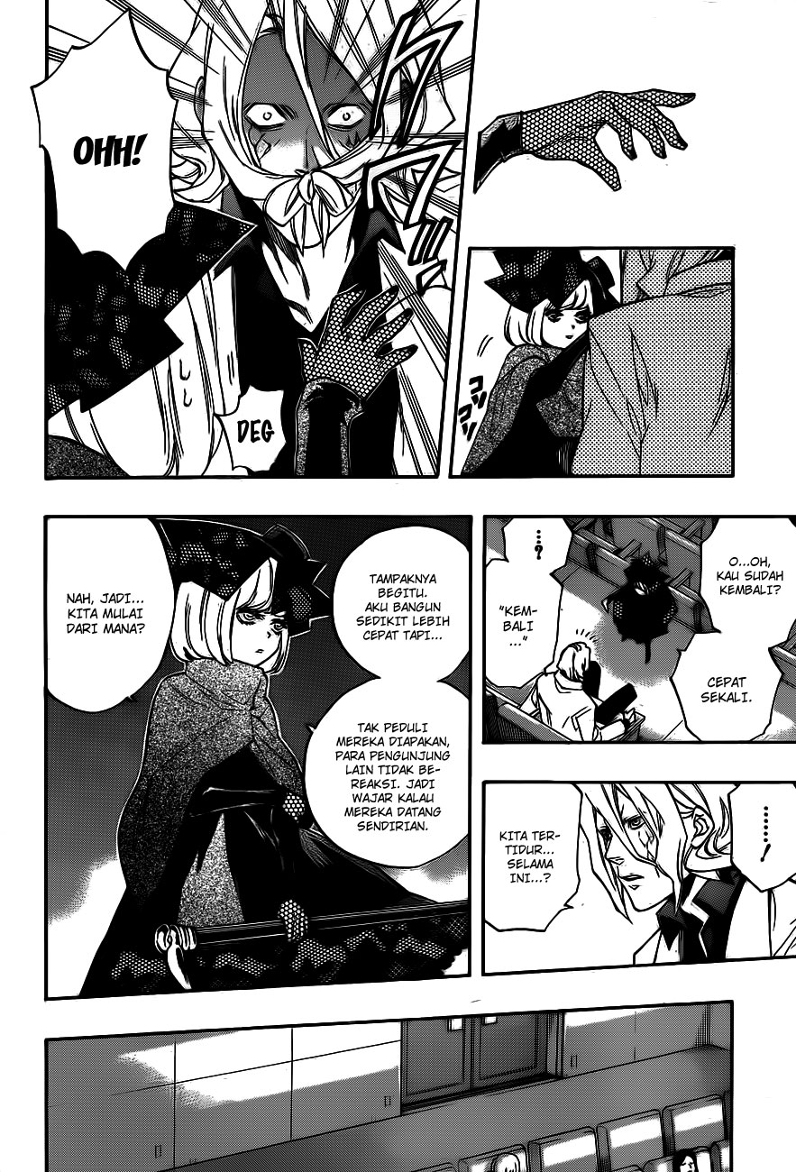 Hokenshitsu no Shinigami Chapter 11 - halaman 11