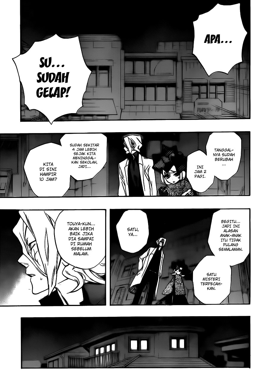 Hokenshitsu no Shinigami Chapter 11 - halaman 14
