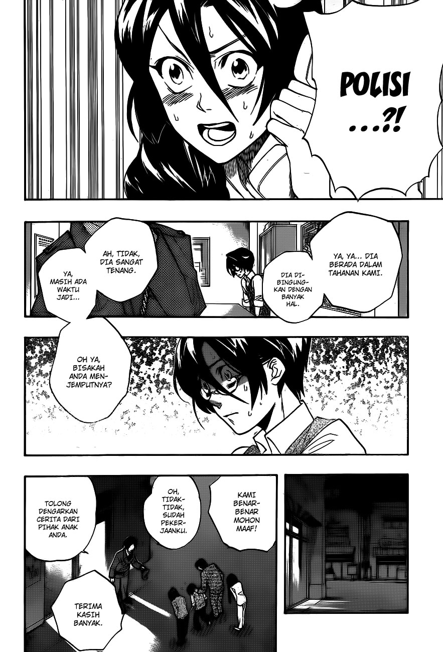 Hokenshitsu no Shinigami Chapter 11 - halaman 15