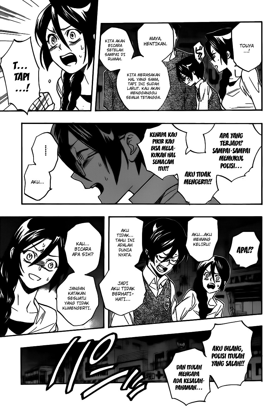 Hokenshitsu no Shinigami Chapter 11 - halaman 16
